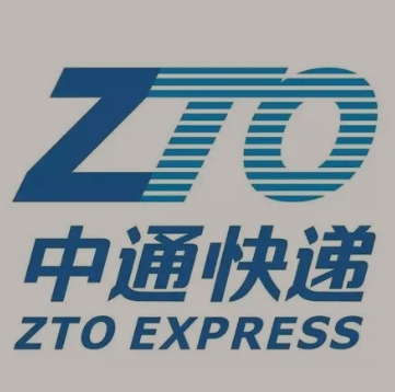 新化中通快递